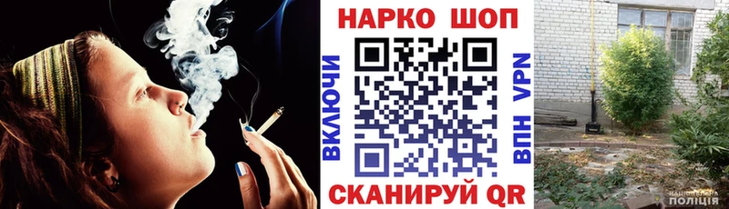 Где купить наркоту Нижневартовск ТГК  APVP  Гашиш  Кокаин  Конопля 