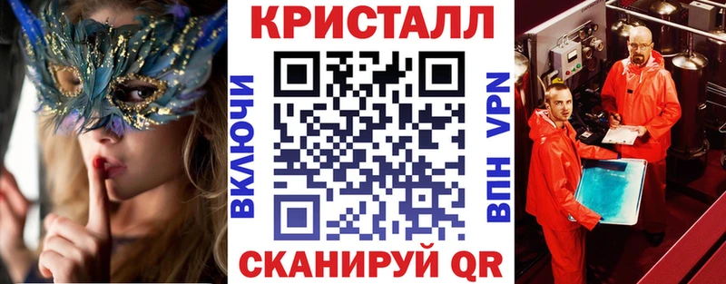Amphetamine 98%  Нижневартовск 