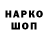 Конопля Ganja Buraa