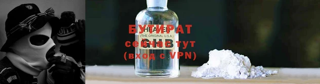 каннабис Волоколамск
