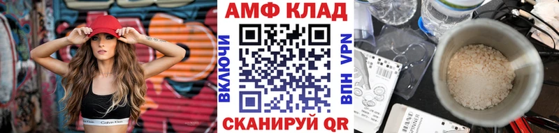 кракен рабочий сайт  Нижневартовск  Первитин пудра 