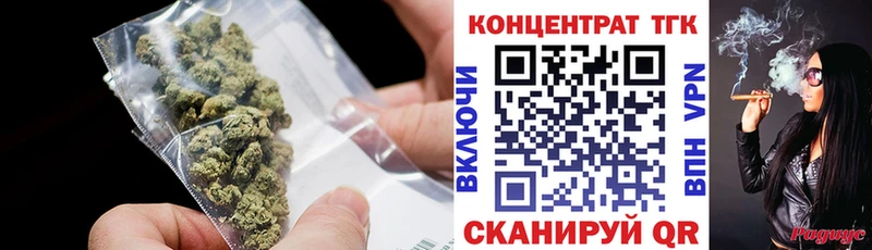 Дистиллят ТГК жижа  Нижневартовск 