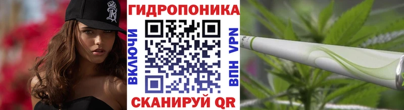 Конопля SATIVA & INDICA  ОМГ ОМГ рабочий сайт  Нижневартовск 